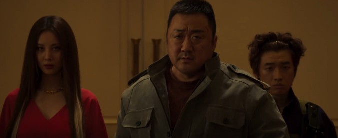 거룩한 밤 데몬 헌터스