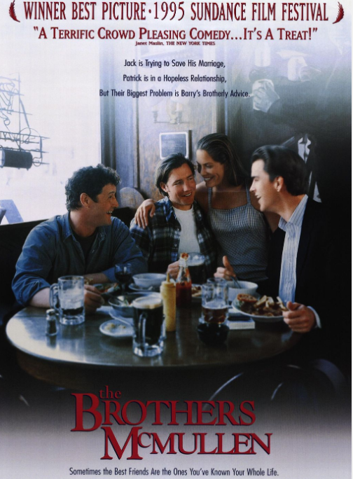 맥멀른 형제들 관련 사진