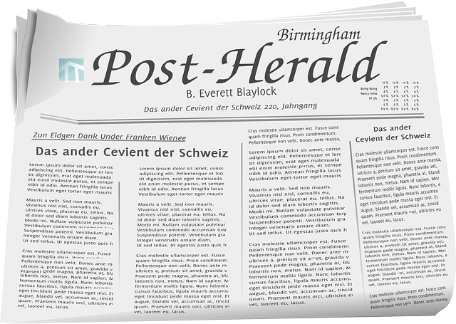 벼룩시장신문 그대로보기 방법