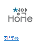 숭어리 둔산자이아이파크 청약분위기