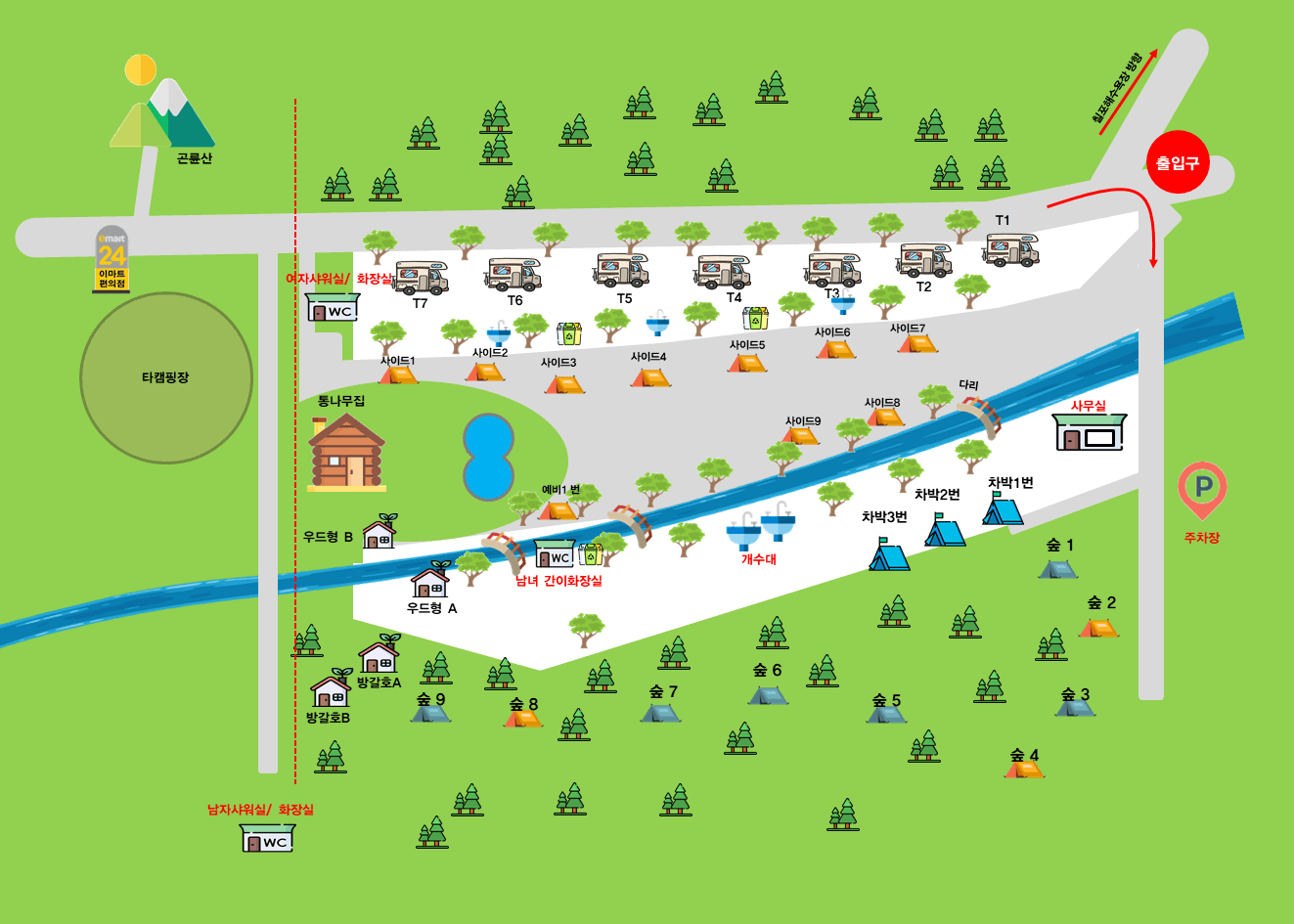 전경 그림 이지미