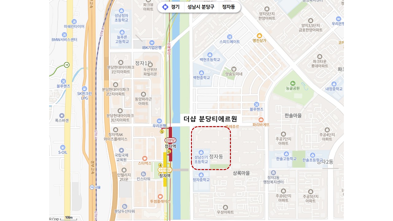 더샵 분당티에르원 일반분양 및 입지