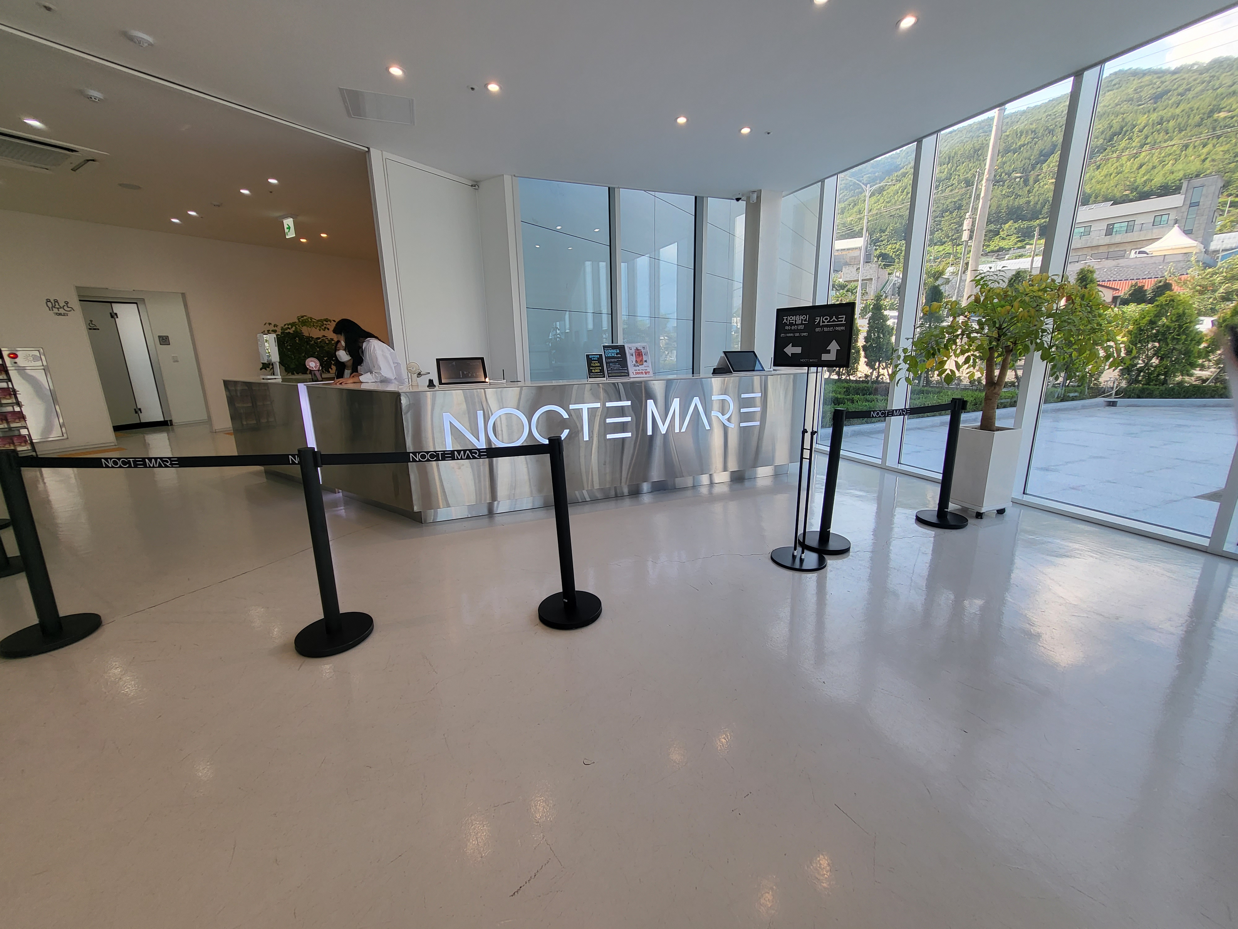 여수파빌리온 녹테마라 티켓구매처