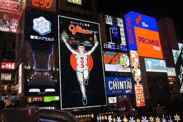 도톤보리 야경, 글리코사인