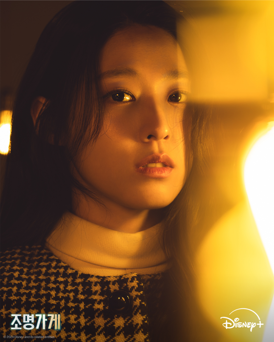 조명가게 핵심포인트-원작 웹툰과의 차별화
