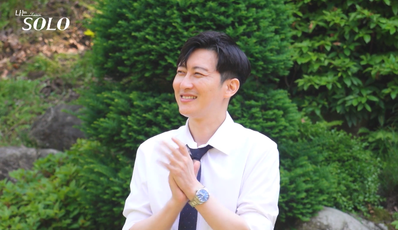28기 정숙 상철