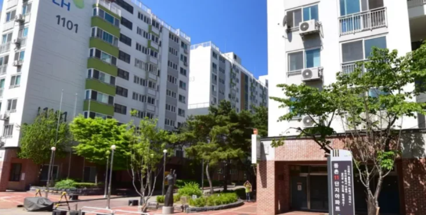 등촌11단지 사진