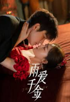 중국드라마(중드) 추천 대고정(다이가오정) 배우 출연작