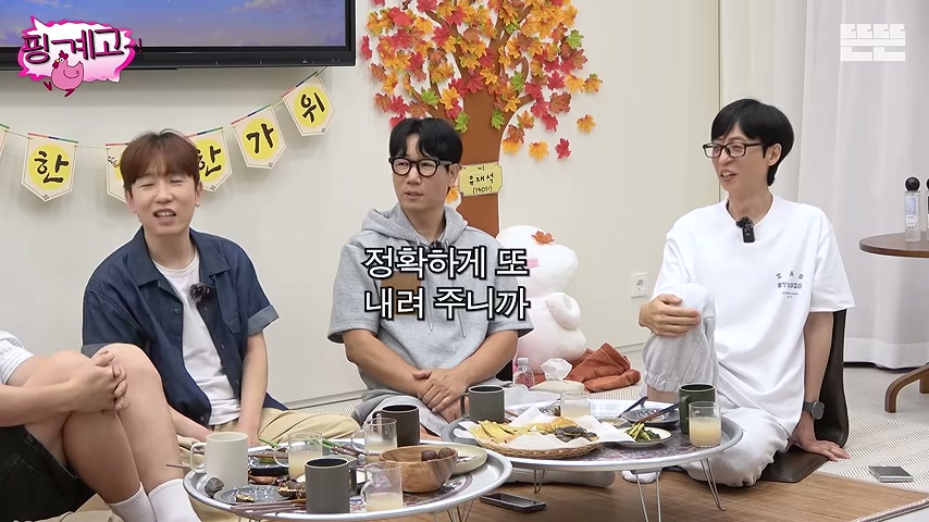 로마 여행 계획과 은퇴 후의 이탈리아