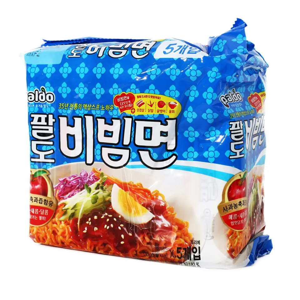 팔도 비빔면 변우석 포토카드 NO.1 완벽 컬렉션 정보_8