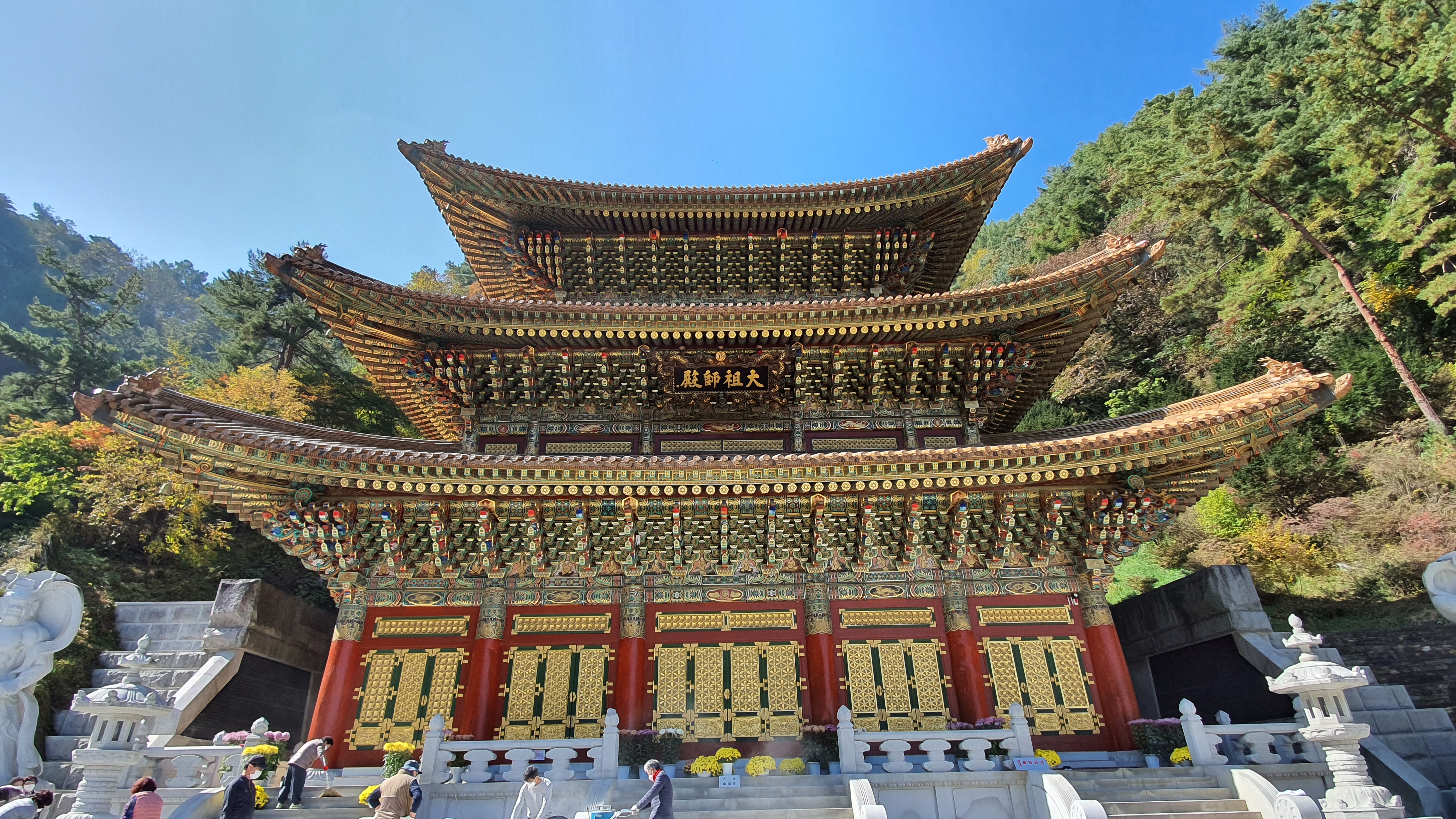 단양 구인사 템플스테이