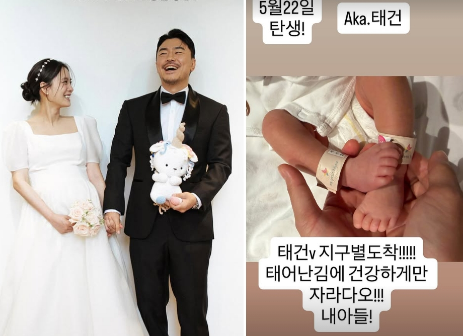 이시언 서지승 득남 나이 프로필 아들 태건 나혼산 태계일주 인스타 총정리