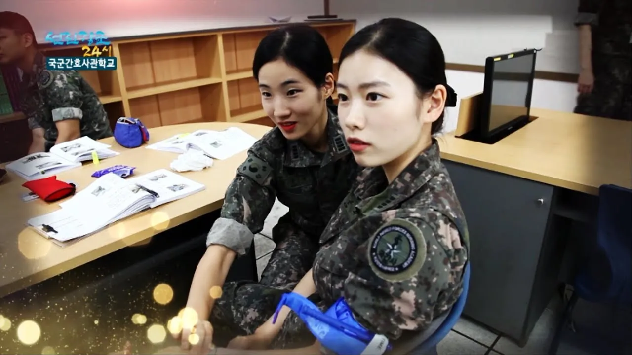 2024년 국군간호사관학교 1차 커트라인 2025학년도 합격컷 연도별 분석_2