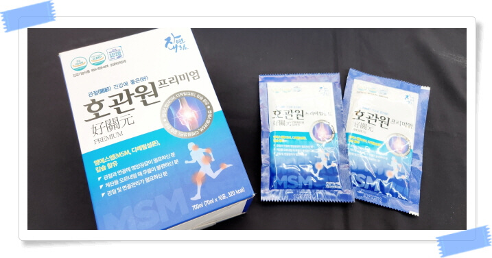 호관원 가격 및 효과 성분