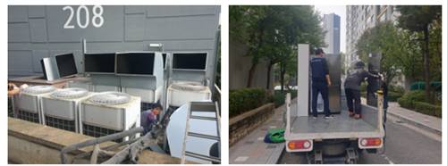 가전 중고 매입 판매 수거 진행 내역