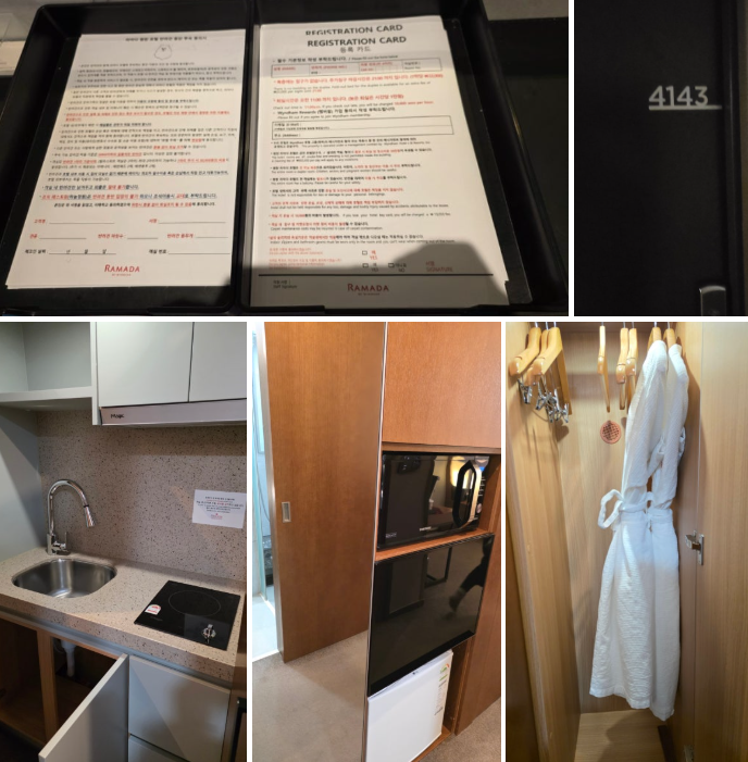 5살 아이와 생오리 숯불구이 맛집 '큰골' (& 평창 라마다 호텔 복층 숙박)