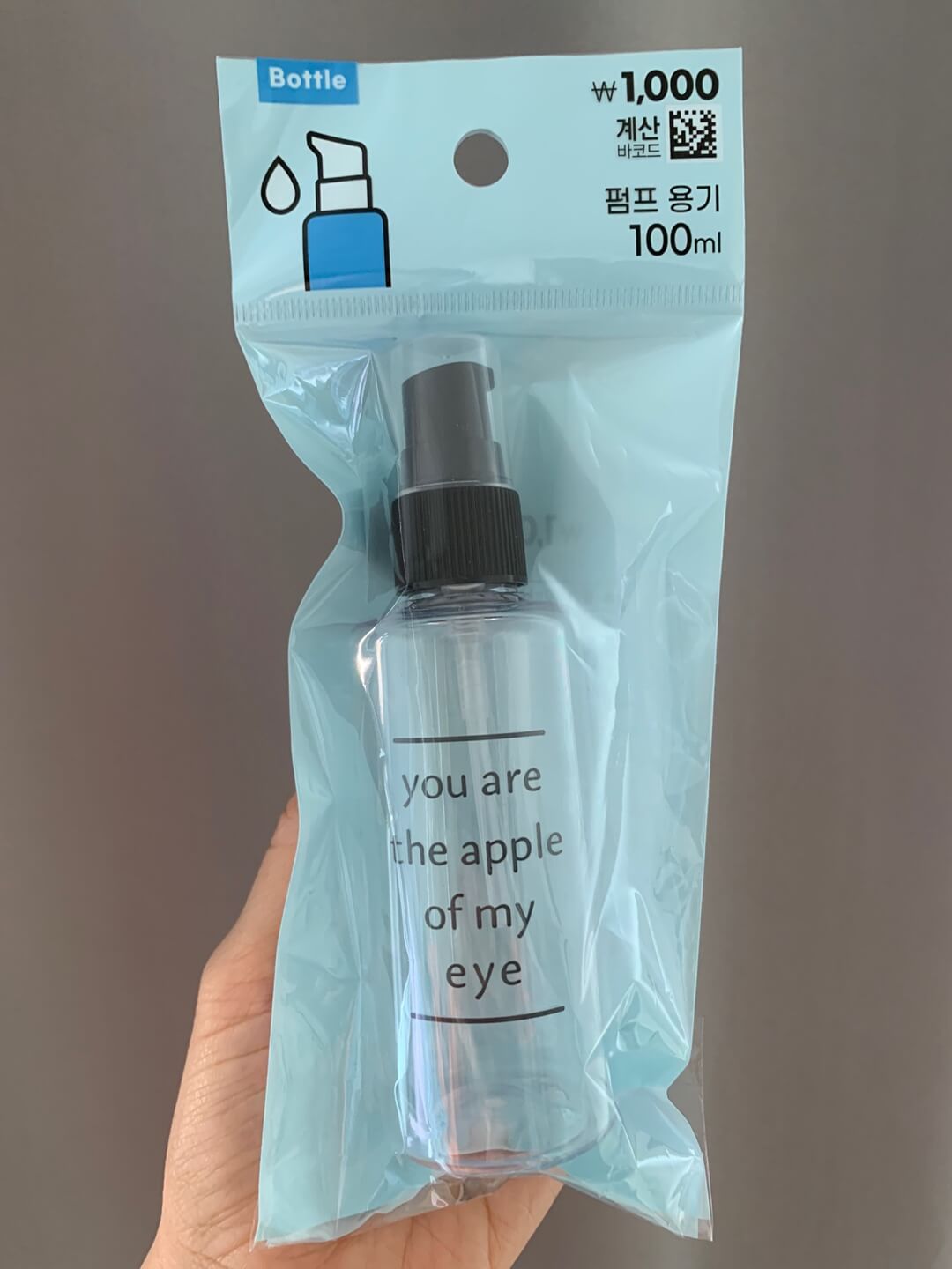 다이소인터넷쇼핑몰