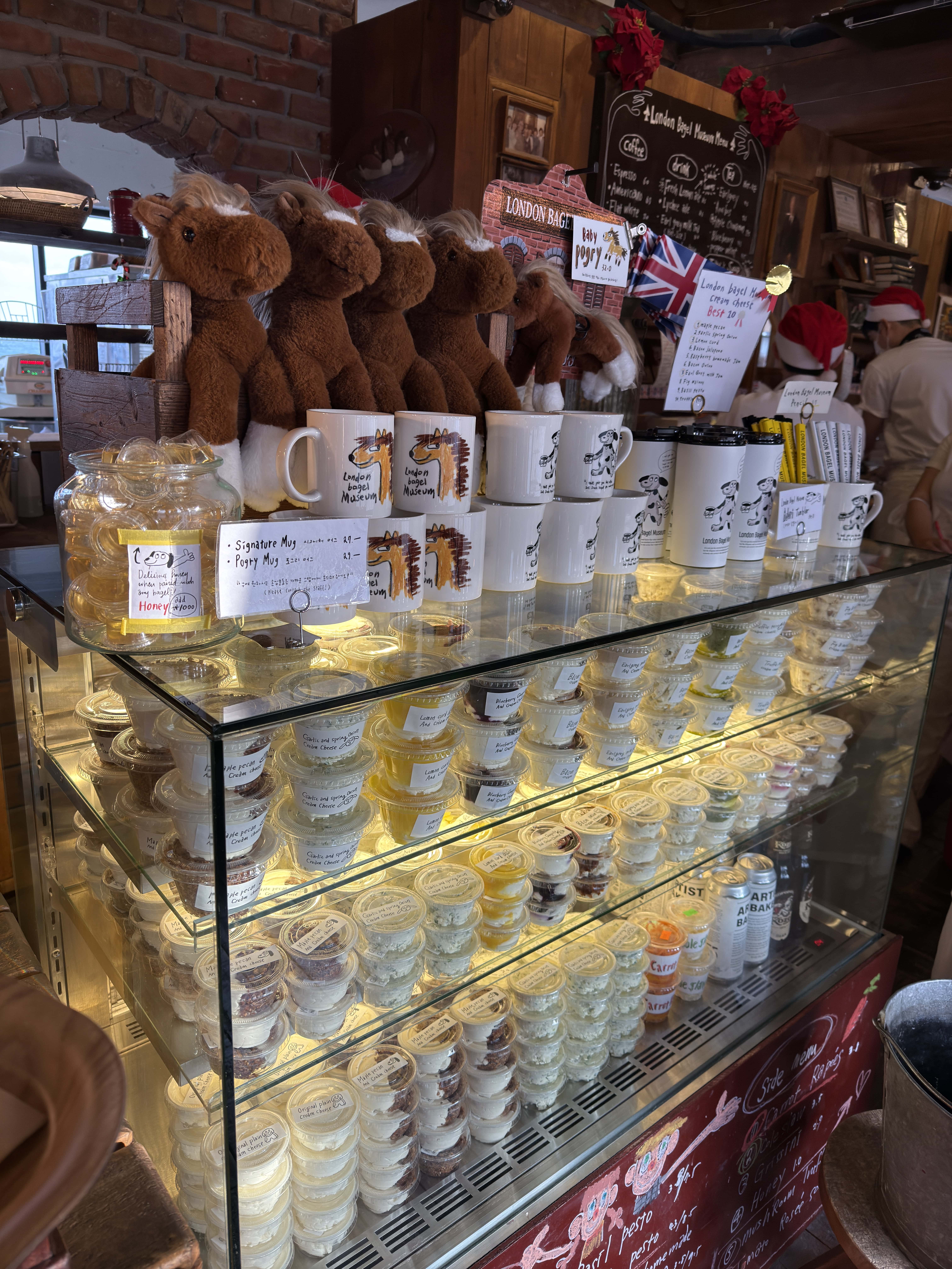 런던베이글뮤지엄