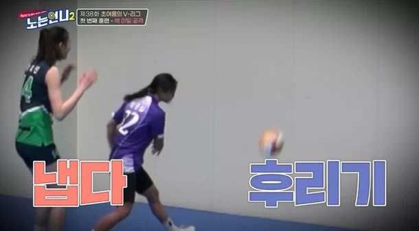 피지컬100 장은실