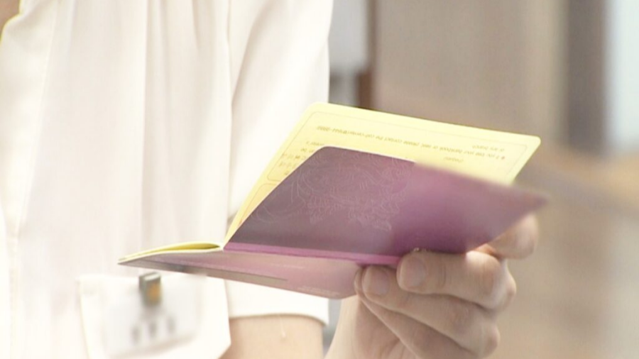 압류방지통장 개설방법