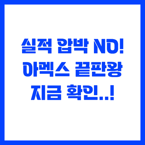 전월 실적 압박 없는 프리미엄 카드 ..