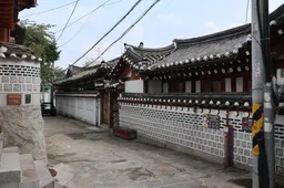 서울형 이음공제 신청