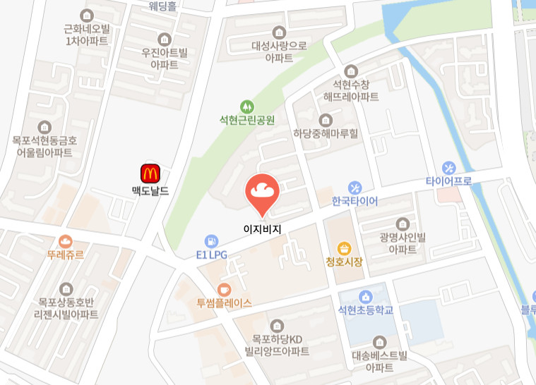 동네한바퀴 목포 김빵 이색빵집