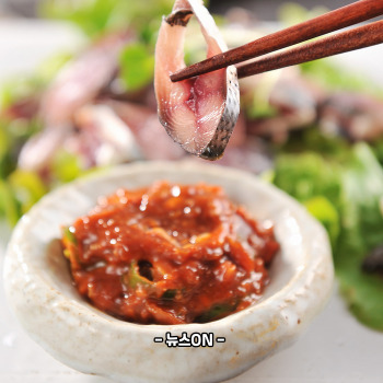 전어회무침 맛있게 하는 법