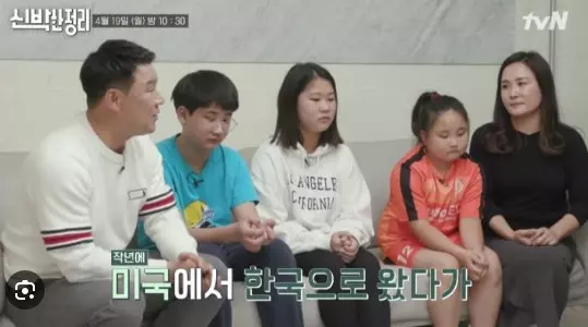가족사진