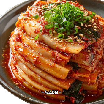 배추겉절이 만드는법