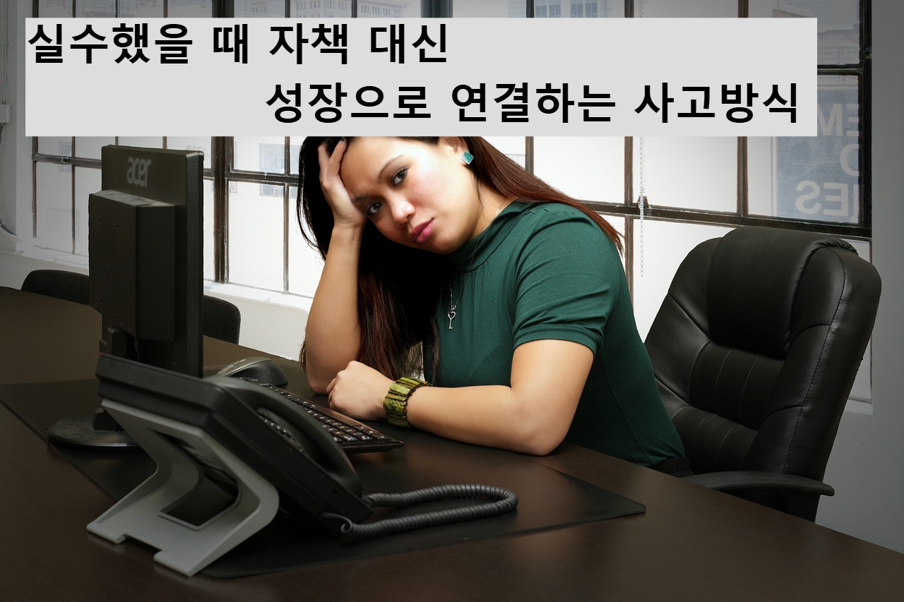 실망한 표정의 사진