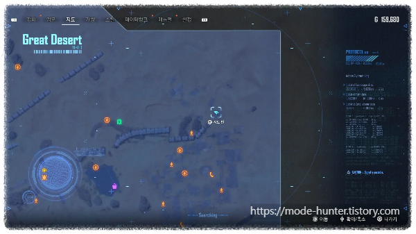 88. 상자 #53, 캔 #12 지도