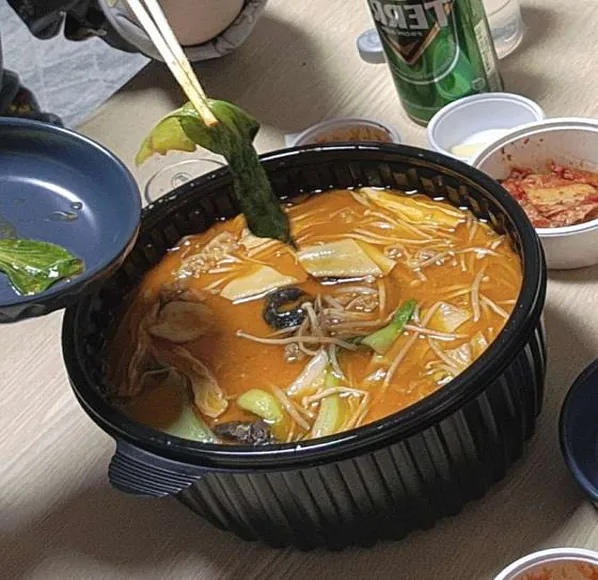 태클걸지마 마라탕