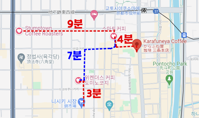 교토 카페 투어 ② 위켄더스 커피, 스마트 커피, 스텀프타운 커피, 가라후네야 커피 (니시키 시장)_니시키 시장 주변