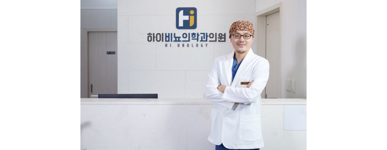 서울 광진구 요로결석 병원