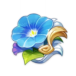 닐루 성유물 악단