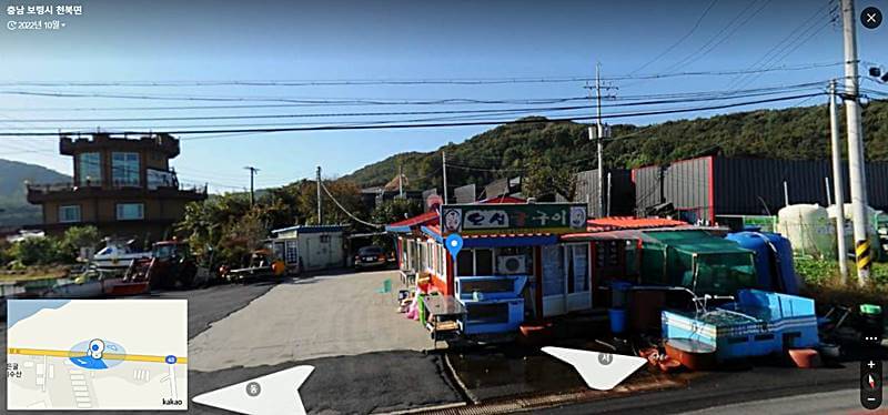 천북-굴단지-오성굴구이가게-외관사진