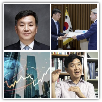 김진일 금통위원, 나이, 학력, 프로필, 취임, 금리 전망, 관련주, 투자 전략 총정리