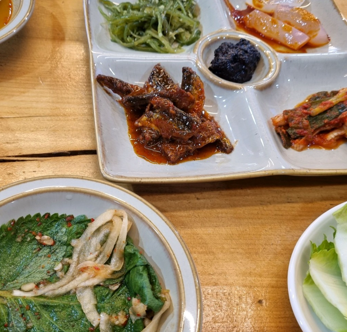  파도 식당