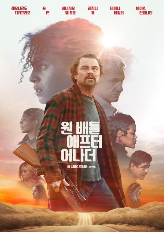 [영화 다시보기 추천] 원 배틀 애프터 어나더 개봉일, 원작, 줄거리, 결말, 리뷰 후기