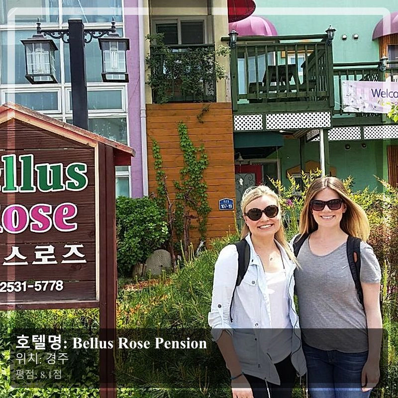 Bellus Rose Pension_4