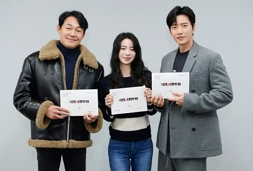 드라마-국민사형투표-제작보고회