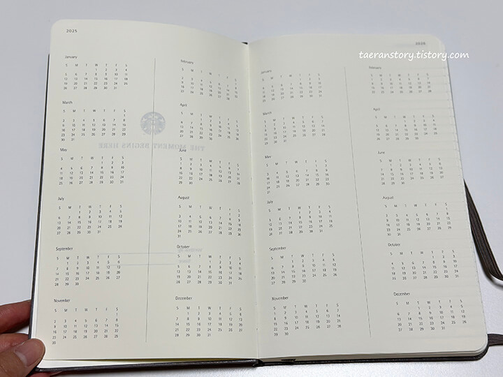 2025-2026달력