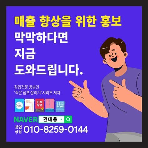 샵엔샵