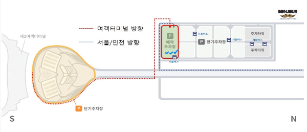 인천공항 여객터미널 주차장 약도