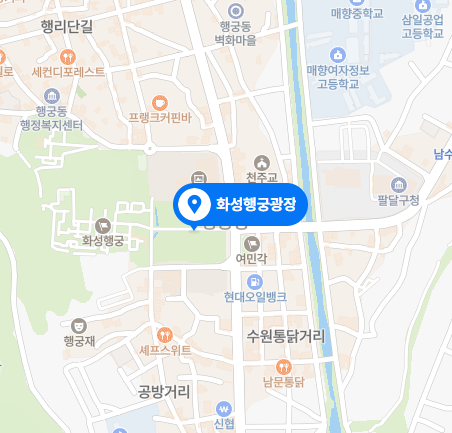 2024년 해돋이 축제