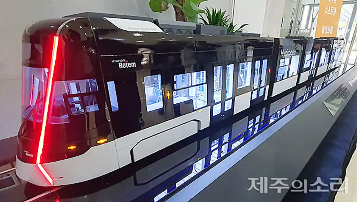 수소트램-사진
