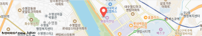 부산-어린이날-행사-영화의전당