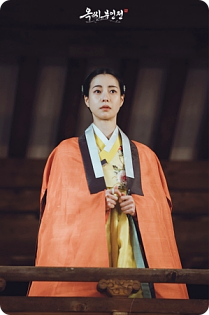 옥씨부인전 등장인물 줄거리