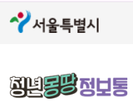 서울시 출산&middot;육아 지원금 총정리